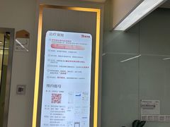 -龙脊康·颈肩腰腿痛·脊柱侧弯·运动损伤脊柱专科门诊(天河店)