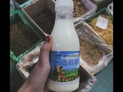 -运城特产店