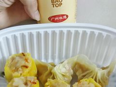 -包道广式点心专门店(东山口店)