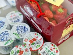 -心乐生活新鲜屋(星海广场店)