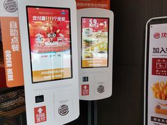 -汉堡王(江海广场店)