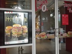 门面-肯德基(汇腾店)