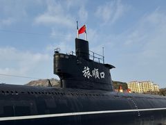 -大连旅顺潜艇博物馆