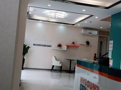 -海之声助听器 瑞士峰力直营中心(华麟大厦店)