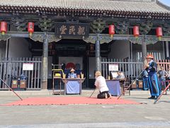 -平遥县衙
