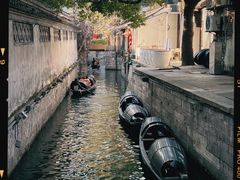 -绍兴鲁迅故里·沈园景区