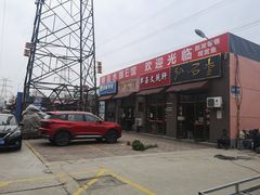 -中环花鸟鱼虫市场