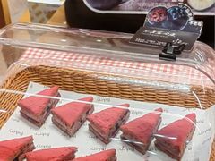 -BHG Bakery(北京SKP店)