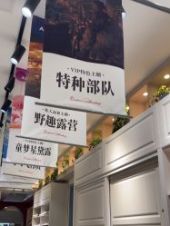 -爱儿美儿童摄影(奥森公园店)