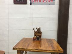 肉松-聚香斋(东关街店)