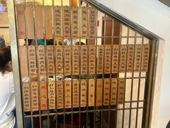 -德兴馆(广东路总店)