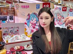 -寿司郎(皇庭广场店)