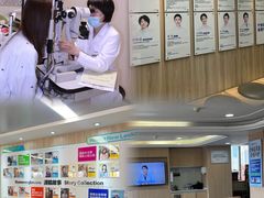 -昆明爱尔眼科医院