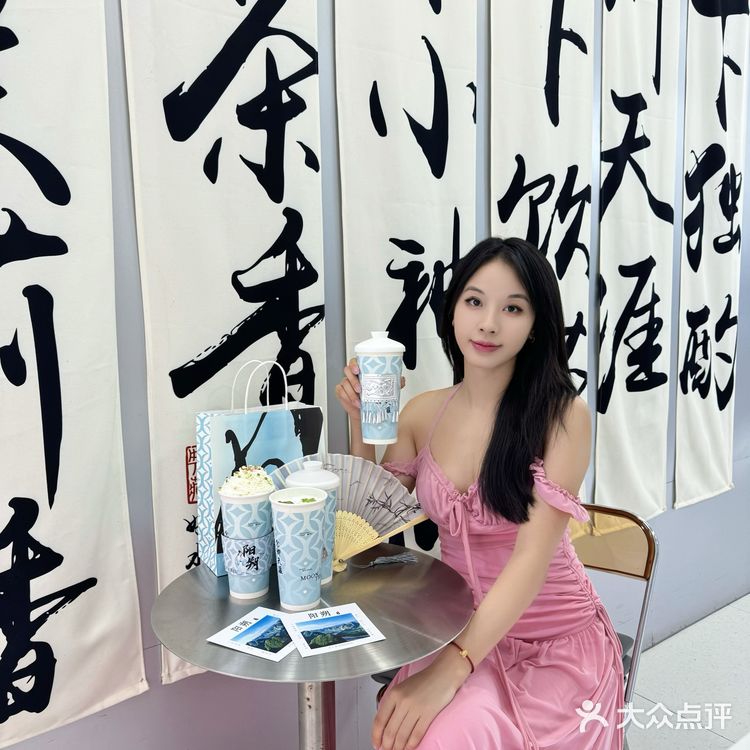 阳朔必打卡茶饮 ｜月下茶白🌛