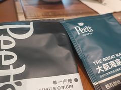 -Peet's 皮爷咖啡(乐峰店)