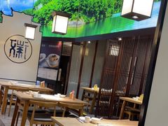 -徽张·新徽菜(五棵松·永定路店)