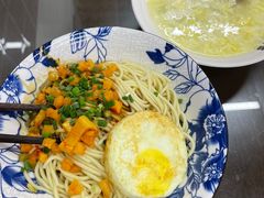 -李记热干面· 襄阳牛肉面