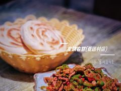 -左陕右甘(亚运村店)