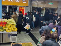 -钟楼大面包