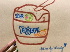 -宝珠奶酪(浦东金桥店)