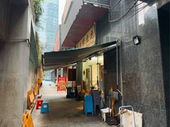 -海关荤豆花(洋河一路店)