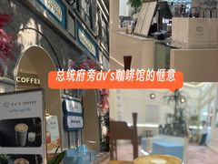 -1912街区
