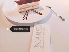 提拉米苏-万盛合(渔人码头店)