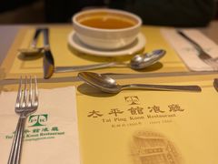-太平馆餐厅(尖沙咀店)