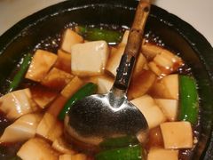 石锅沃豆腐-桂满陇-十里风荷(合生汇店)
