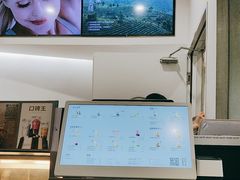 -喜茶(广州番禺奥园广场店)