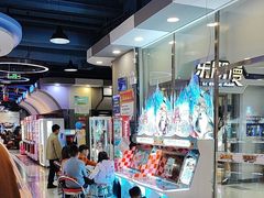 -卡乐潮漫(星湖商业城店)