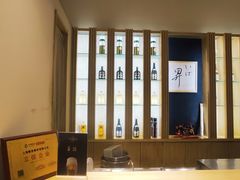 -昇鳗鱼家(浦东店)
