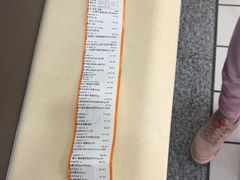 -大润发(康桥店)