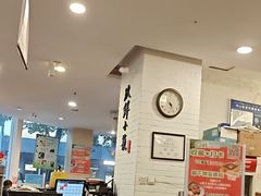 -玖鲜小笼(中山广场店)