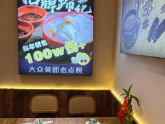 -张太婆老妈蹄花川菜馆·中华餐饮老字号(望平街店)