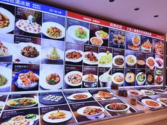 -品海楼·大连海胆锅贴馆(东港店)