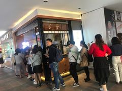 -君之狮子山·轻糖烘焙(开元Mini店)