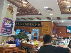 大堂-丝路伊兰·兰州牛肉面(牛街总店)