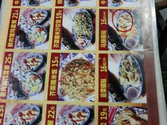 -长人馄饨铺(解放街店)