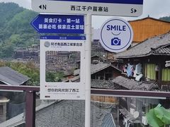 -侯家庄私房菜馆观景餐厅