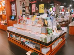 -西西弗书店&矢量咖啡(壹方购物中心店)