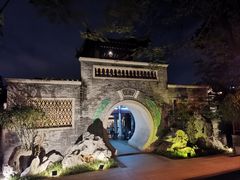 -荔湾湖公园