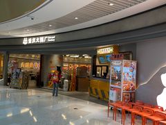 -深圳来福士广场