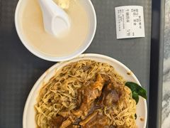 -凌记(泮塘路店)