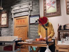 大堂-北平楼·烤鸭·北京菜(牡丹园店)