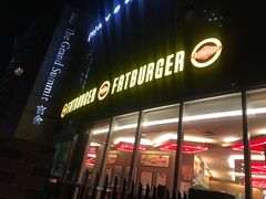 门面-FATBURGER 特富客汉堡(外交公寓店)