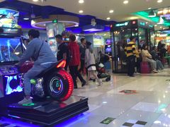 -汤姆熊欢乐世界(罗斯福店)