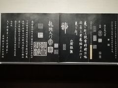 -台北故宫博物院