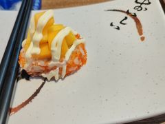-三禾寿司(君尚店)