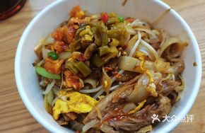 Duck Leg Fried Noodles